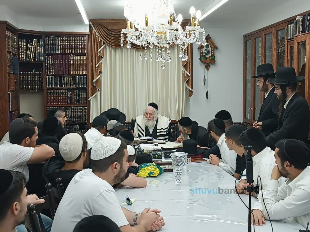 שיעור לקהילת 'משיבת נפש' בבית שמש - בבית הגה"צ רבי אליעזר ברלנד שליט"א