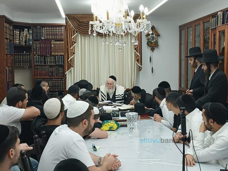 שיעור לקהילת 'משיבת נפש' בבית שמש - בבית הגה"צ רבי אליעזר ברלנד שליט"א