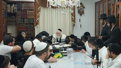 שיעור לקהילת 'משיבת נפש' בבית שמש - בבית הגה"צ רבי אליעזר ברלנד שליט"א