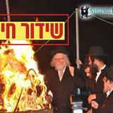 שידור חי מכל אירועי ל"ג בעומר בירושלים ומירון - ק"ק שובו בנים עם הגה"צ הרב אליעזר ברלנד שליט"א