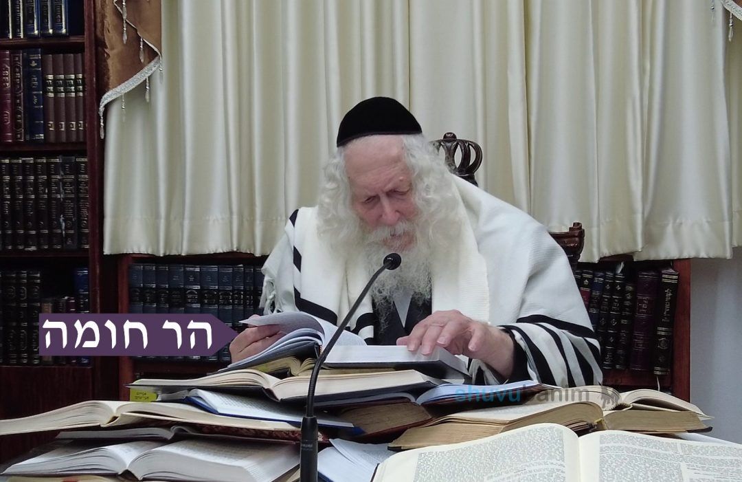 שיעור לתושבי שכונת 'הר חומה' בירושלים במעון קודשו של הגה"צ רבי אליעזר ברלנד שליט"א