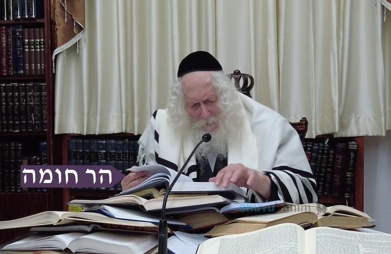 שיעור לתושבי שכונת 'הר חומה' בירושלים במעון קודשו של הגה"צ רבי אליעזר ברלנד