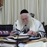 שיעור לתושבי שכונת 'הר חומה' בירושלים במעון קודשו של הגה"צ רבי אליעזר ברלנד שליט"א