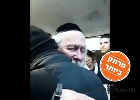 איזה לב יש לצדיק: הגה"צ הרב אליעזר ברלנד שליט"א בוכה בניחום האבלים של מאיר אסולין