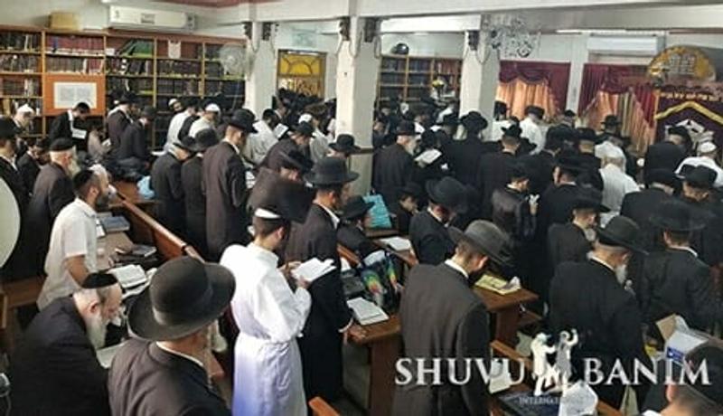 תפילה מנחה בשול ברסלב מאה שערים - ערב יום כיפור תש"פ