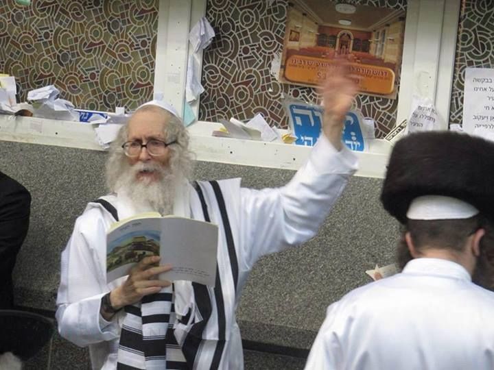 הודעה מבית הרב שליט"א: לא יתקיימו תפילות בישיבה עד ד' תשרי