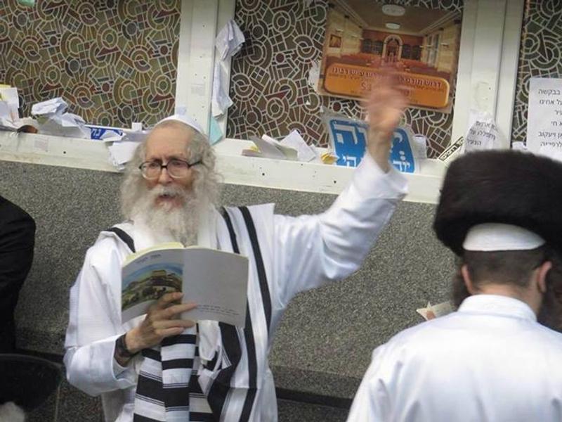 הודעה מבית הרב שליט"א: לא יתקיימו תפילות בישיבה עד ד' תשרי