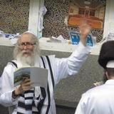 הודעה מבית הרב שליט"א: לא יתקיימו תפילות בישיבה עד ד' תשרי