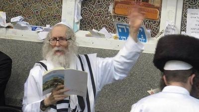 הודעה מבית הרב שליט"א: לא יתקיימו תפילות בישיבה עד ד' תשרי