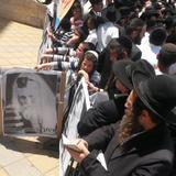 החלטת השופט - מחר הרב ברלנד ישוחרר