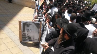 החלטת השופט - מחר הרב ברלנד ישוחרר