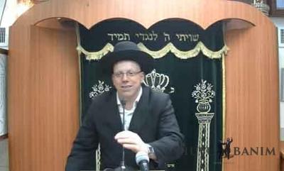 הרב ליאור גלזר