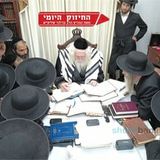 היכל הניגון - החיזוק היומי מהגה"צ הרב אליעזר ברלנד שליט"א