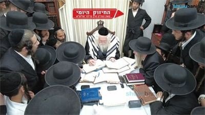 היכל הניגון - החיזוק היומי מהגה"צ הרב אליעזר ברלנד שליט"א