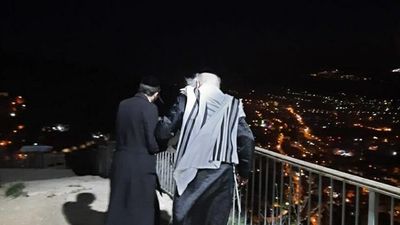 תפילה למצפה יוסף הצדיק - הר גריזים מאת הגה"צ רבי אליעזר ברלנד שליט"א