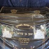 יוֹנָתָן בֶּן עֻזִּיאֵל, שֶׁהָיָה רָאוּי שֶׁתִּשְׁרֶה עָלָיו שְׁכִינָה כְּמֹשֶׁה רַבֵּנוּ • הילולת התנא האלוקי ותפילות להיות חתן