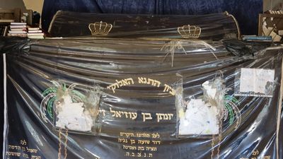 יוֹנָתָן בֶּן עֻזִּיאֵל, שֶׁהָיָה רָאוּי שֶׁתִּשְׁרֶה עָלָיו שְׁכִינָה כְּמֹשֶׁה רַבֵּנוּ • הילולת התנא האלוקי ותפילות להיות חתן