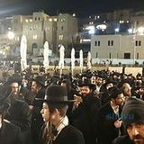 עצרת תפילה ותחנונים לאור הדיון הגורלי של הגה"צ הרב אליעזר ברלנד שליט"א