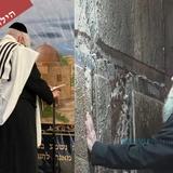 ז' אדר הילולת משה רעיא מהימנא • הבקשה המיוחדת של הגה"צ רבי אליעזר ברלנד שליט"א