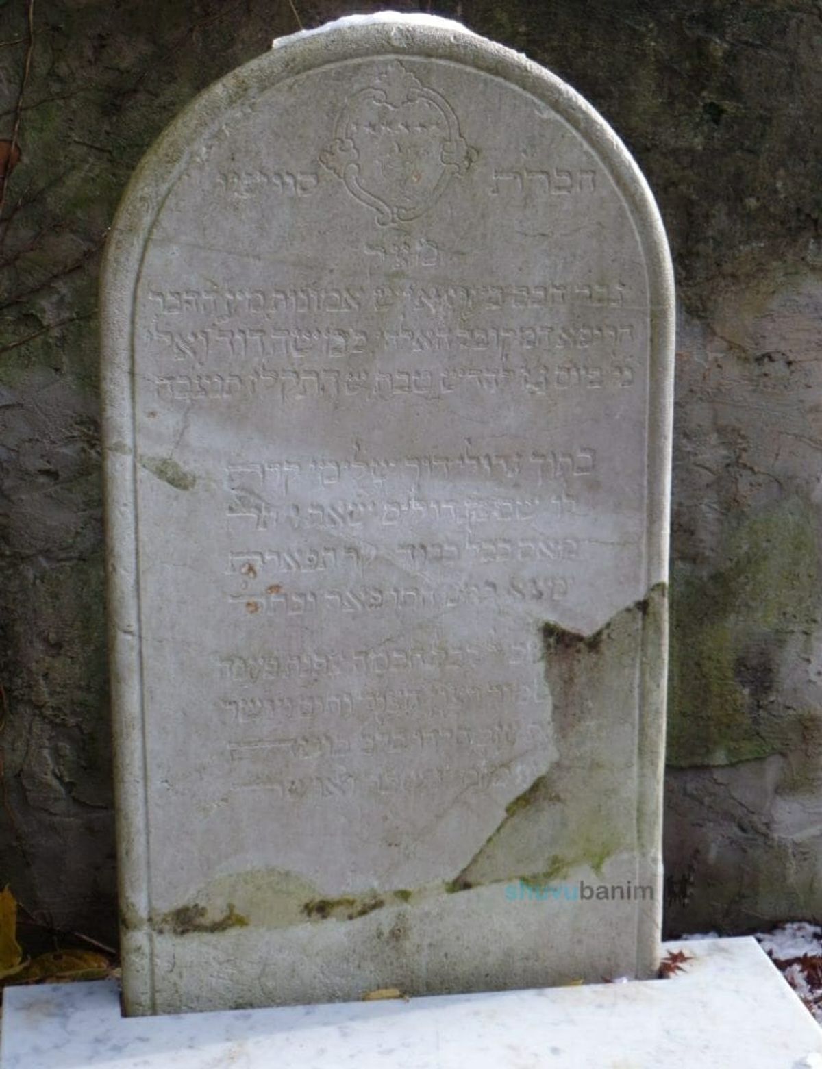 תפילה ליארצייט הרה"ג רבי משה דוד וואלי - ליומא דהילולא