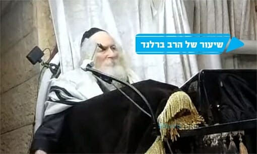 נס שבת הגדול ויארצייט הרבי מאפטא - הגה"צ הרב אליעזר ברלנד שליט"א לה' ניסן