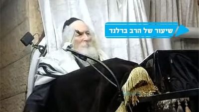 נס שבת הגדול ויארצייט הרבי מאפטא - הגה"צ הרב אליעזר ברלנד שליט"א לה' ניסן