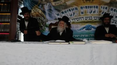 Youth Gathering for Yahrzeit of Rabbi Levi Yitzchak Bender ZY”A