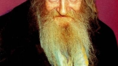 הצדיק ר' משה מרדכי מלעלוב זצוק"ל