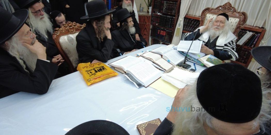 Shiur for Rally Participants at Home of Rabbi Eliezer Berland Shlit”a