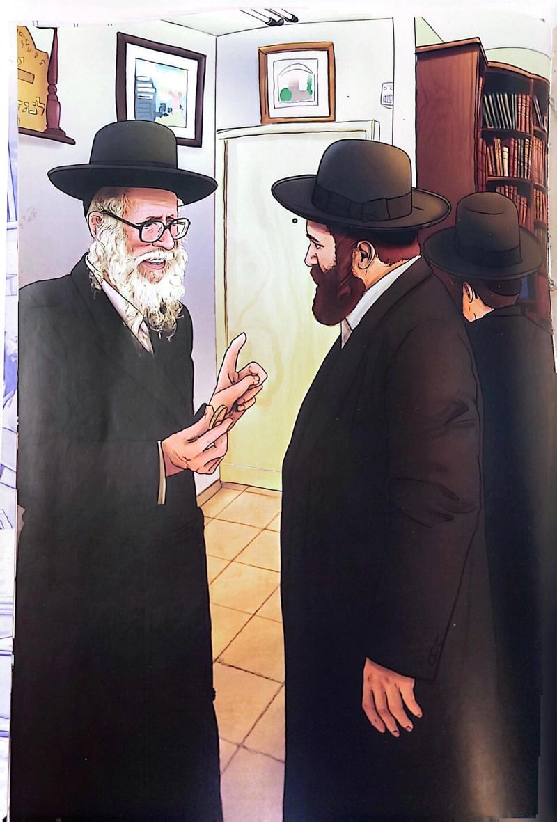 "I Am Buying Your Son"