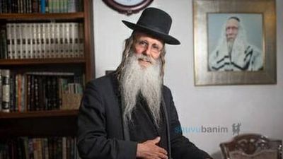 "הלב אטום, אין בו שום רגש של צער אמיתי על החורבן והגלות" - שבת חזון הרב מנחם אזולאי שליט"א