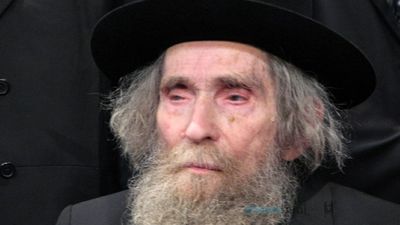 מאמר לכבוד יארצייט הרשכבה"ג הגראי"ל שטינמן זצוקללה"ה מאת הגה"צ רבי אליעזר ברלנד שליט"א