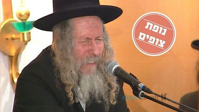 "הצדיק האמת משפיע את כל הטובות לעולם, אבל לא רוצים להאמין בו" - הגה"צ הרב אליעזר ברלנד שליט"א