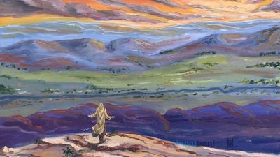 זַכֵּנִי בְּיוֹם ז' בַּאֲדָר לְהִכָּלֵל בְּמִדּוֹתָיו שֶׁל מֹשֶׁה רַבֵּנוּ • לקט תפילות נוראות מהגה"צ רבי אליעזר ברלנד שליט"א ליום ז' באדר