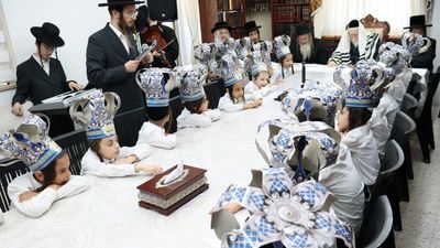 בֶּן חָמֵשׁ לְמִקְרָא • מסיבת חומש לת"ת 'אמונת ציון' במעונו של מורינו הרב שליט"א