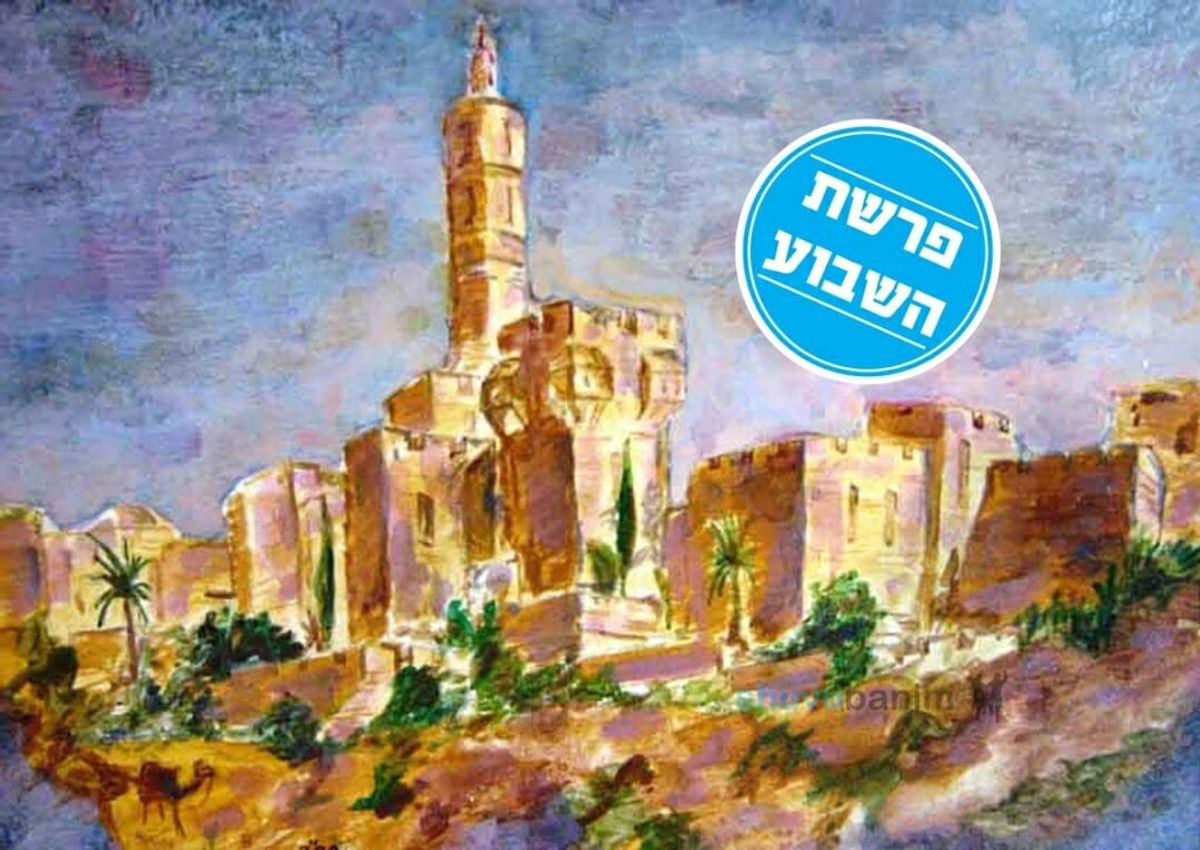 פרשת פנחס - אם אדם לא אמר את הקרבנות התפילה לא התקבלה! הגה"צ הרב אליעזר ברלנד שליט"א