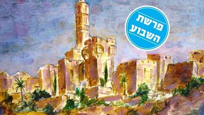 פרשת פנחס - אם אדם לא אמר את הקרבנות התפילה לא התקבלה! הגה"צ הרב אליעזר ברלנד שליט"א