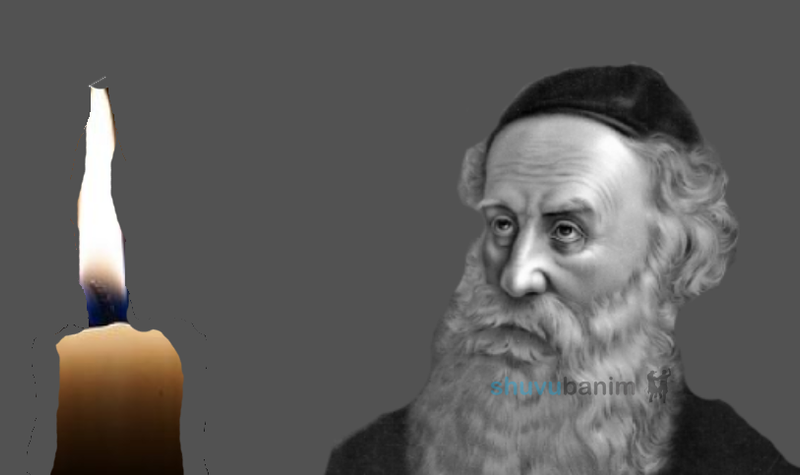 "בעל התניא הרים מהרצפה את המטבע החלודה והתחיל לנשק את המטבע" • מעשה מהגה"צ רבי