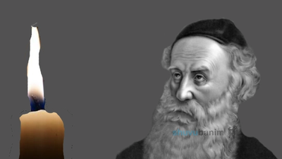 "בעל התניא הרים מהרצפה את המטבע החלודה והתחיל לנשק את המטבע" • מעשה מהגה"צ רבי אליעזר ברלנד שליט"א על בעל התניא ליומא דהילולא