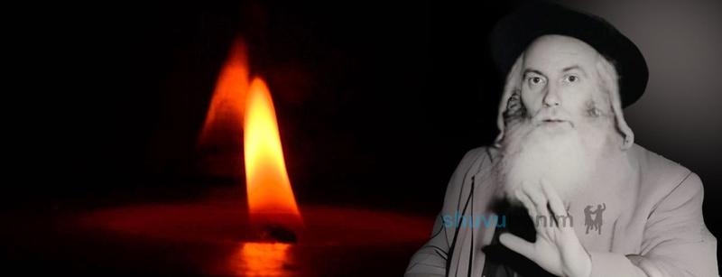 "מִגִּיל 17 הָיָה בּוֹכֶה בְּכִיּוֹת נוֹרָאוֹת בְּכָל לַיְלָה וָלַיְלָה