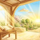 לפני למוד מסכת "זבחים"