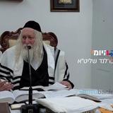 הצדיק מלמד ב 30 יום מה שלמדו ב 40 שנה - החיזוק היומי מהגה"צ הרב אליעזר ברלנד שליט"א