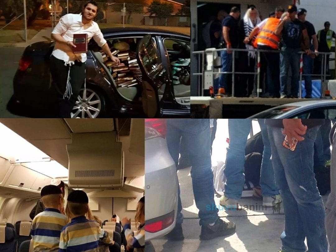 6 שנים לחזרתו של הגה"צ רבי אליעזר ברלנד שליט"א לארץ הקודש - המראות והתמונות