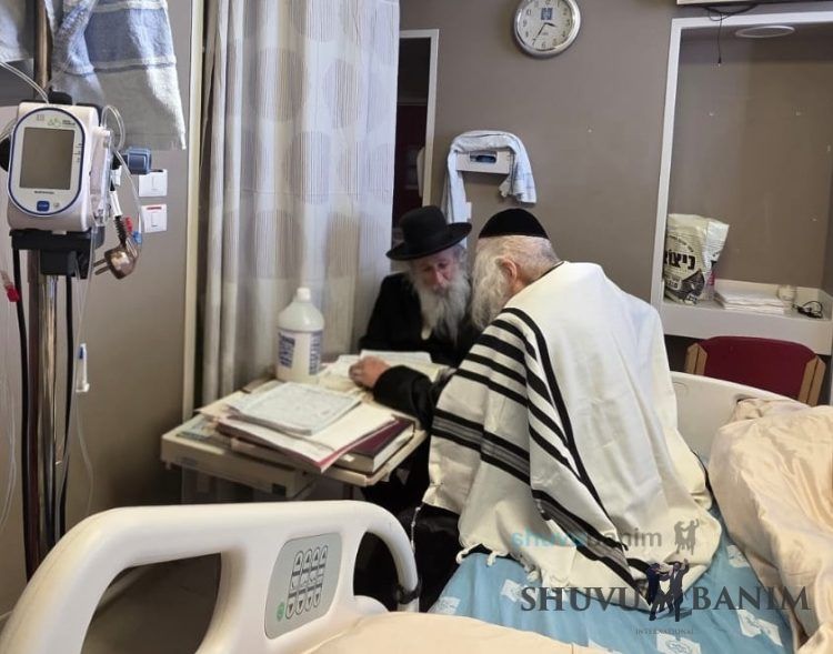 רְפָאֵנִי ה' וְאֵרָפֵא • תיעוד נדיר של הגה"צ רבי אליעזר ברלנד שליט"א בלימוד בבית הרפואה