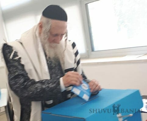 פיקוח נפש: חייבים ללכת להצביע ליהדות התורה - דברי הרב ברלנד שליט"א