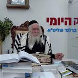 למה נחשון לא נתן שיכתבו עליו נשיא? החיזוק היומי מהגה"צ הרב אליעזר ברלנד שליט"א