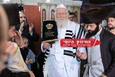 צדיקה גדולה, אבל לא הבינה למה דוד קופץ - החיזוק היומי מהגה"צ הרב אליעזר ברלנד שליט"א