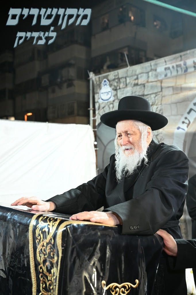 ל"ג בעומר תשפ"ו — מורנו הרב שליט"א — תמונה 14