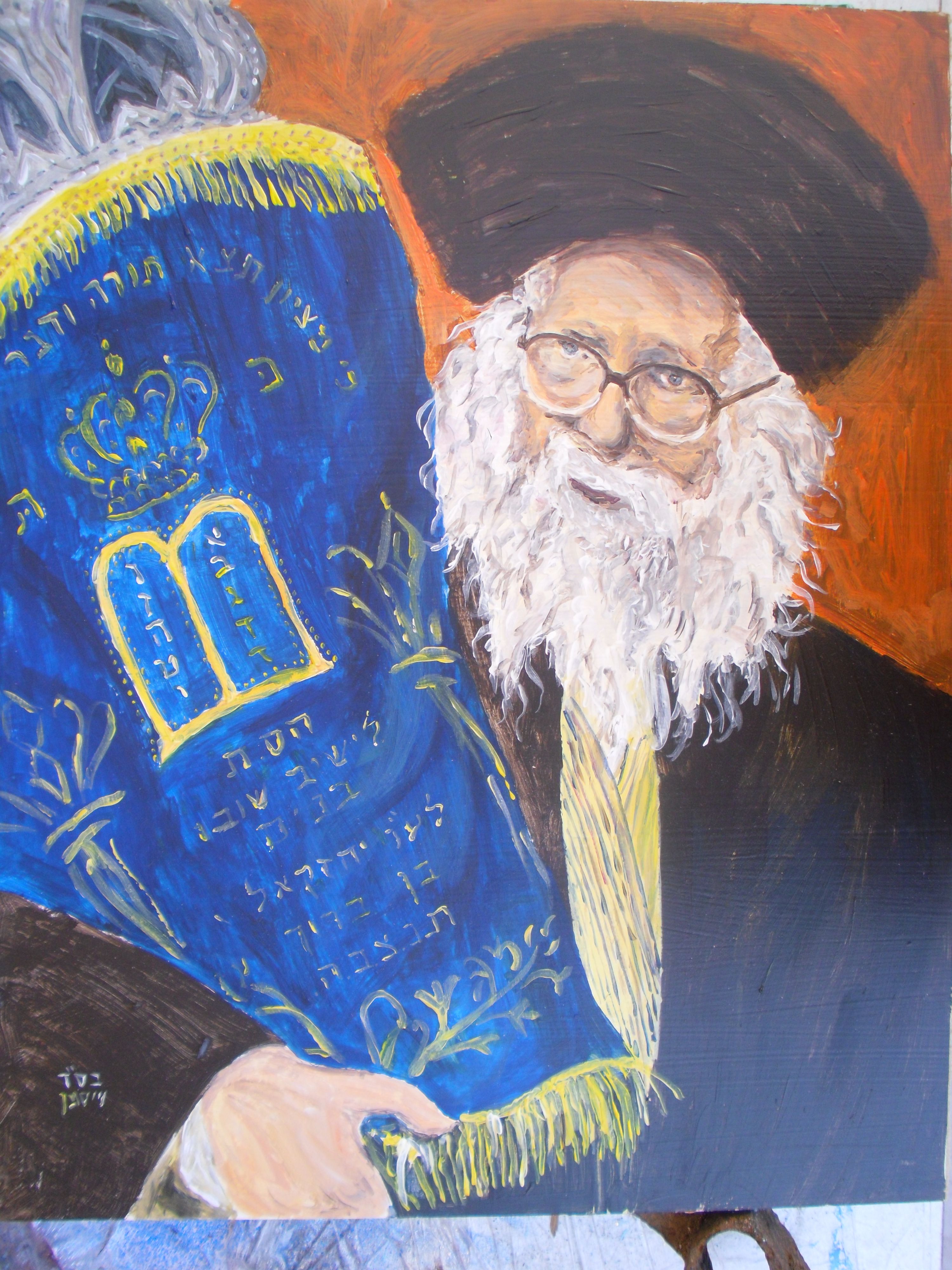 Prayers for Torah Learning with Guarding the Eyes by Rabbi Eliezer Berland Shlit"a #2