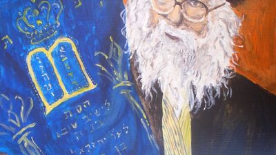 Prayers for Torah Learning with Guarding the Eyes by Rabbi Eliezer Berland Shlit"a #2